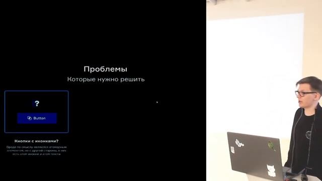 JS-meetup смотреть онлайн