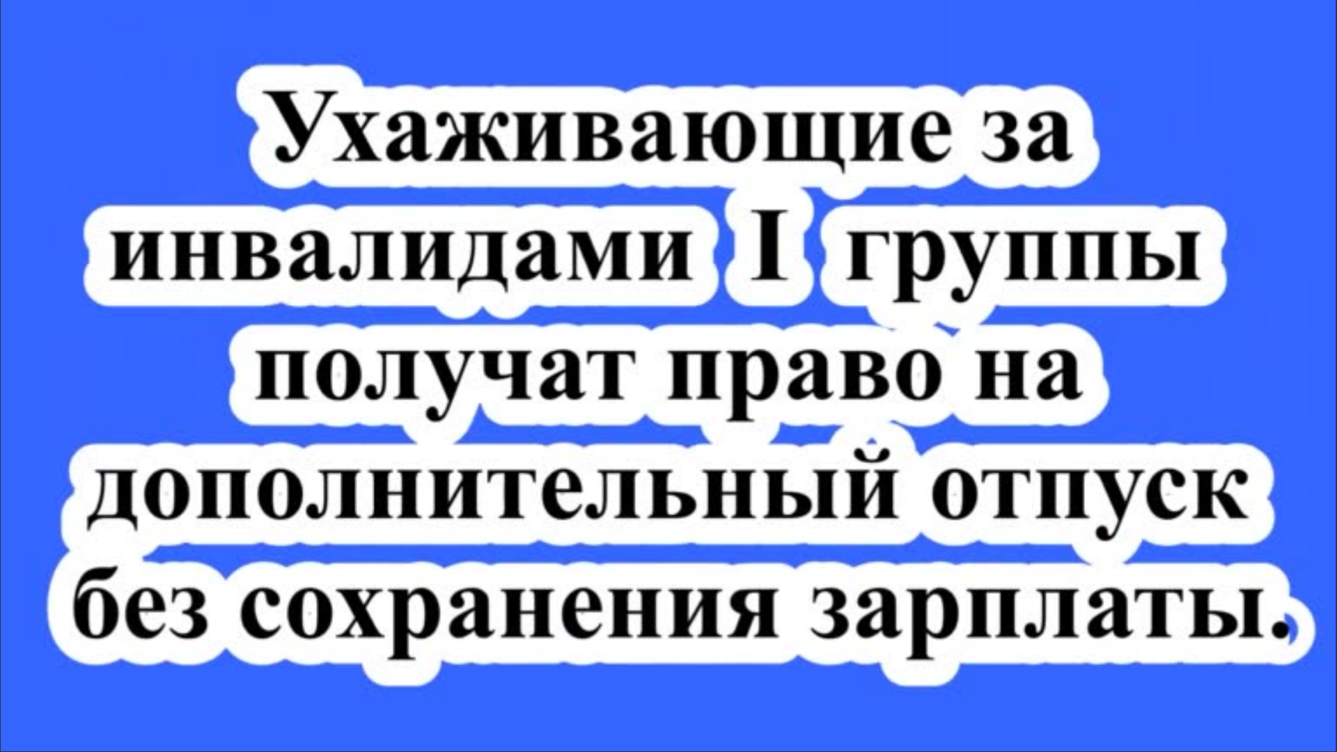 ЮРИДИЧЕСКИЕ,НАЛОГОВЫЕ И БУХГАЛТЕРСКИЕ КОНСУЛЬТАЦИИ