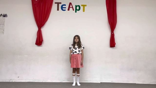 4 октября 2022 г. смотреть онлайн