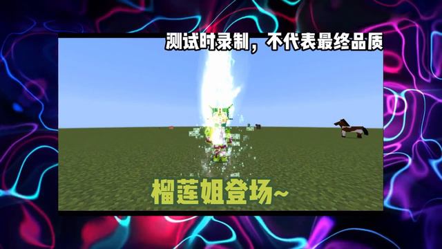 Minecraft PE : Kamen Rider Bravo Mod【Mod ShowCase】 смотреть онлайн