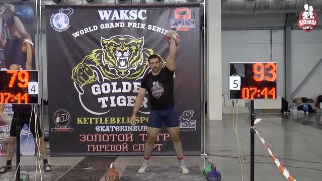 Как я выполнил МСМК в армейском рывке гири смотреть онлайн