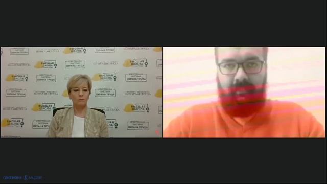 Горячая линия. Представители Роструда и ГИТ объяснят все, что непонятно в управлении профрисками смотреть онлайн