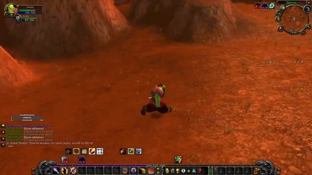 Врываемся на WoW TBC Moonwell смотреть онлайн