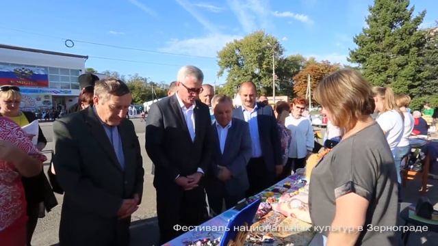 Фестиваль национальных культур смотреть онлайн