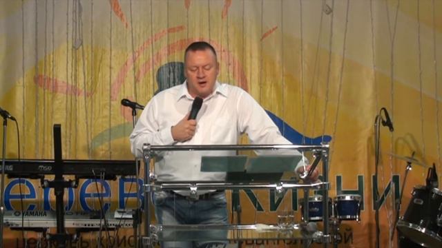 "Победа над разочарованием" А. Березин смотреть онлайн