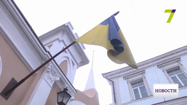 Под стенами Администрации морских портов Украины митинговали охранники смотреть онлайн