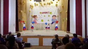 Танец детей в перед Россия
