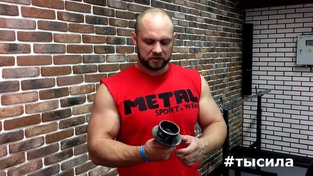 T-POWER: #армрестлинг Секреты Русского медведя ч.6 смотреть онлайн