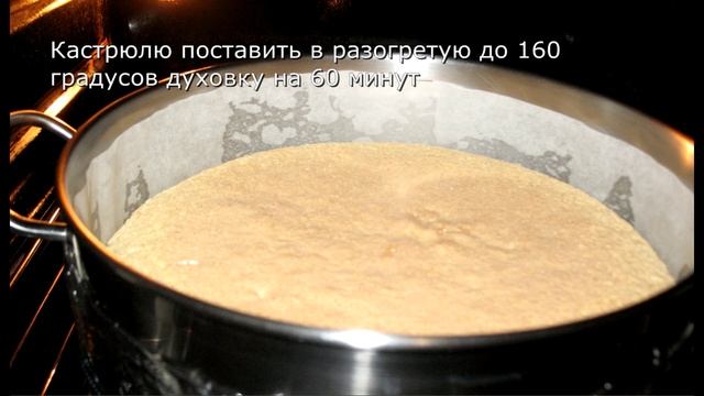 Мода для Женщин