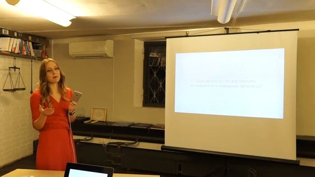 Алена Грачева_Вопросы тайным покупателям на основе кейса магазина электроники смотреть онлайн