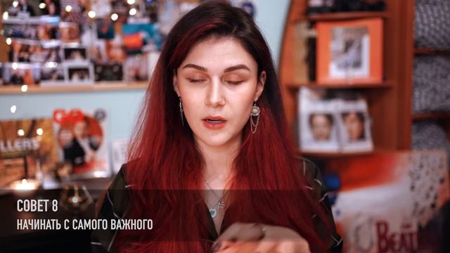 Секрет Крутых Презентаций смотреть онлайн