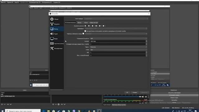 КАК ЗАПИСЫВАТЬ ФОРМАТ ВИДЕО MP4 В ОБС ЕСЛИ ЗАПИСЫВАЕТ ДРУГОЙ ФОРМАТ смотреть онлайн