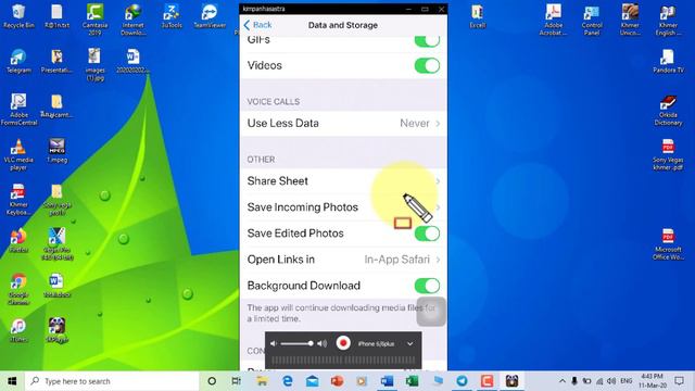 No Save To Gallery In Telegram