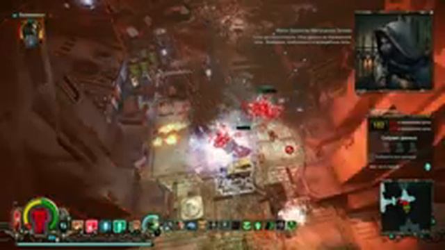🎦Warhammer 40,000 Inquisitor - Martyr▶КРЕСТОНОСЕЦ▶100 уровень Х 24 смотреть онлайн