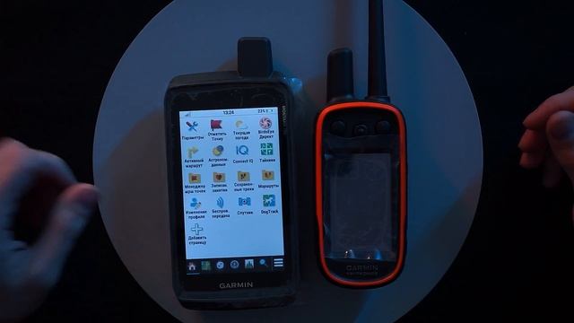 Как подключить навигатор Garmin Montana 700 к ошейнику T5 / TT15 и Alpha 100 смотреть онлайн