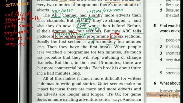 Gateway B1 | WB | Unit 5 | текст Adverts Turn TV Viewers Off смотреть онлайн