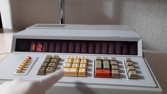 ЭКВМ ИСКРА-122 (1978г.) смотреть онлайн