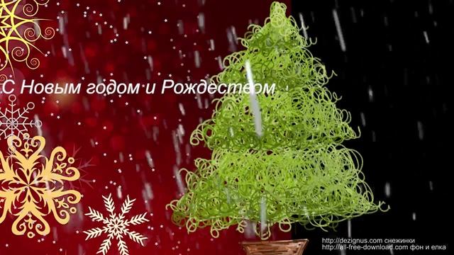 Снег с прозрачным фоном | Snow with a transparent background смотреть онлайн