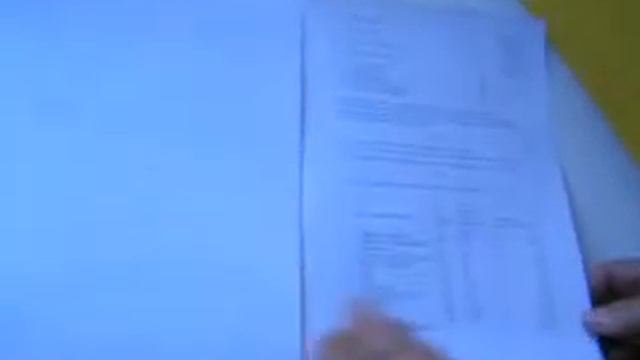 Что такое определение категории? смотреть онлайн