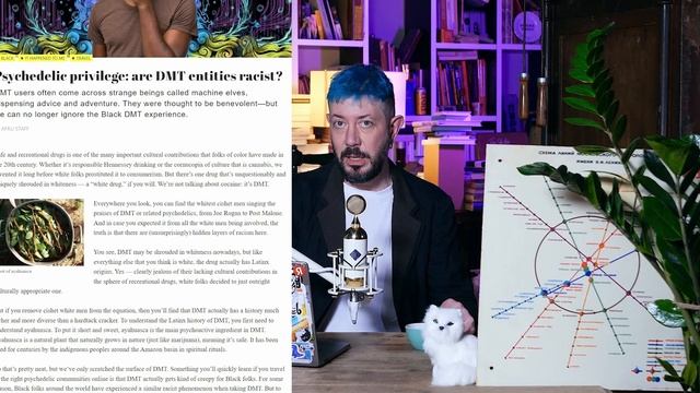 Самое интересное в стране и мире