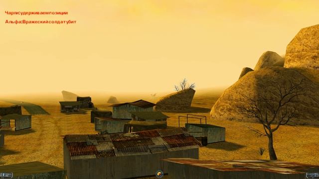 Tom Clancy's Ghost Recon. Кампания Desert Siege. D06 - Ветер призраков смотреть онлайн