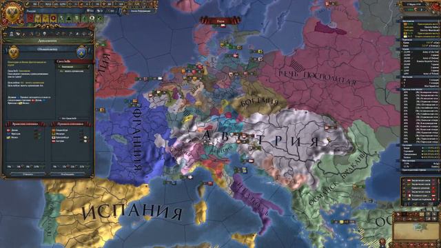 Пойдем откроем Америку! Снова! ➤ Захват Мира / World Conqueror ➤ Europa Universalis IV: Leviathan смотреть онлайн