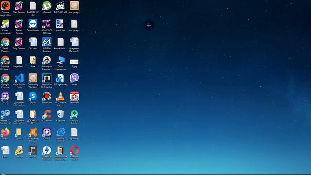 Как сменить иконку на рабочем столе Windows смотреть онлайн