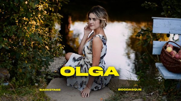 Olga.Backstage (re-release)