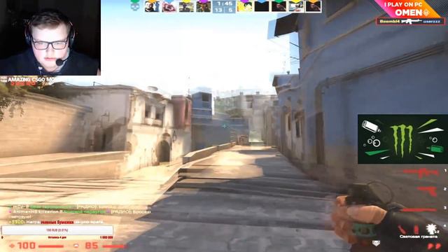 Boombl4 РОФЛИТ НА FACEIT | БУМЫЧ ТАЩИТ С AWP смотреть онлайн