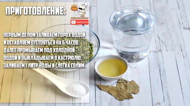 Магия с Иллюзиями и Обманами