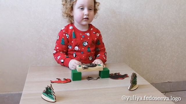 Лексическая тема "Дикие животные" 1 часть смотреть онлайн