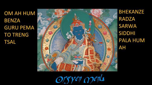 Mantra De Guru Rinponche Buddha De La Medicina - Orgyen Menla