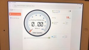 Обзор роутера Tp-link Archer C 6.AC1200  Двухдиапазонный