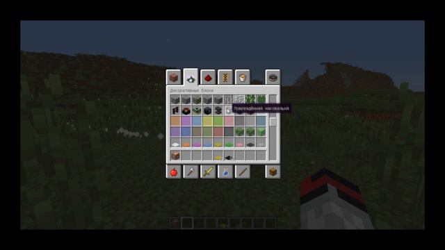 Карьер в Minecraft без модов | Работает на снапшоте 15w45a+ смотреть онлайн