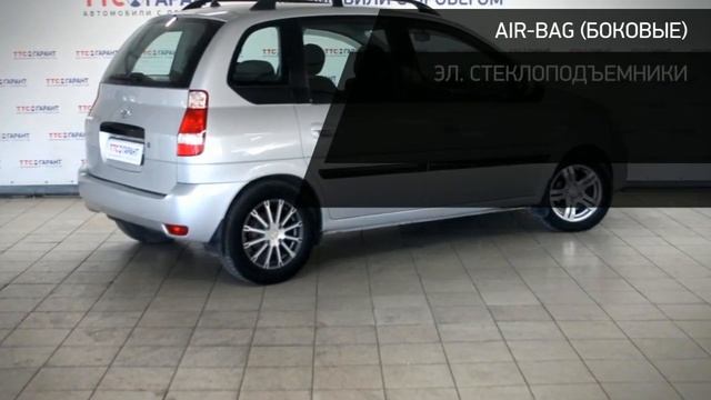 Hyundai Matrix с пробегом 2008