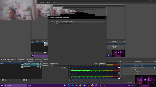 2024-08-19 10-50-43 смотреть онлайн