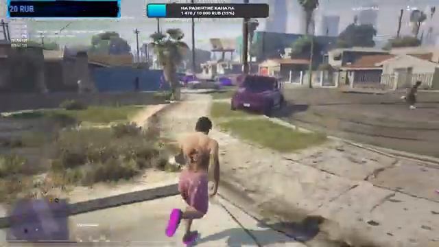 GTA 5/ARIZONA V|RP-BALLAS GANG(СТРИМ)Я ВСЕ ЕЩЕ ЖИВОЙ смотреть онлайн
