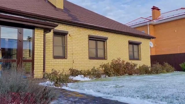 Домовладение в ДНП Дубрава в Волгоградской области смотреть онлайн