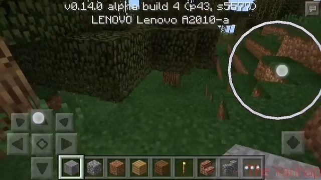 Сид на огромные грибы в майнкрафт пе!