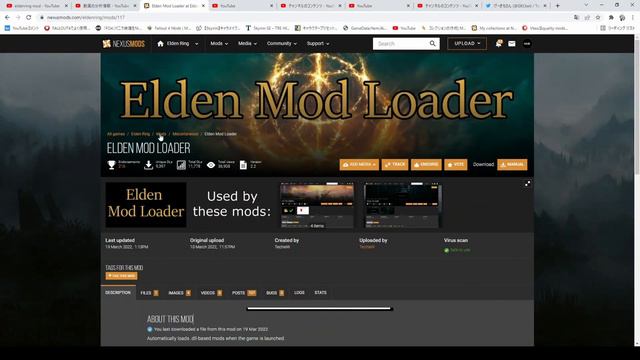 【エルデンリング】有用なMODを10個集めてみました【ELDEN RING mods】【PC】 смотреть онлайн