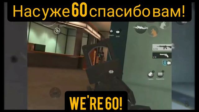 Набирая 30 лайков я в следующем видео покажу как сделать нитро или превью! смотреть онлайн