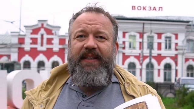 "Русская икона. Показывает Андрей Болдырев".93. Каталог выставки икон с редкой иконографией . смотреть онлайн