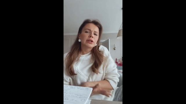В чем ценность жизни? Что мы транслируем детям и себе? смотреть онлайн