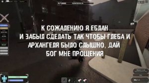 ДВЕ РАЗНЫЕ СТОРОНЫ КРИМИНАЛИТИ | Roblox Criminality