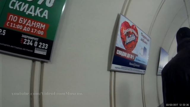 Вход на станцию метро Таганская // 03.03.2017 смотреть онлайн