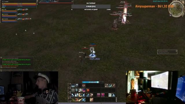 Астериос Pride x 1,5 Lineage 2 Asterios x1,5 Топ Музыка Открытие Pride x 1,5 4 Окна Делаем Кв смотреть онлайн