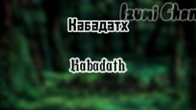 Creepypasta react to f!y/n wants to hug them|1/3|Gacha club смотреть онлайн