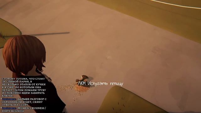 Life Is Strange: Before The Storm - Episode 1-3 ➤ Прохождение #1 ➤ ИСТОРИЯ ПРО ХЛОЮ смотреть онлайн