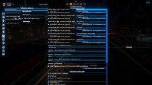 X4  Foundations v7.1 все DLC Прохождение часть 0 Собираем наш флот в кучу.