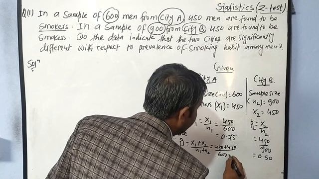 Test of significance for Difference of two proportions (Z-test) By Rambabu Yadav Sir смотреть онлайн